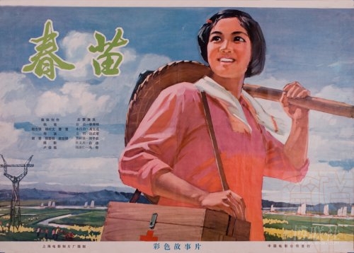 愛知産業大学 Architecture Degree Certificate